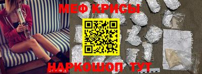дистиллят марихуана Кандалакша