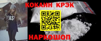 каннабис Кинель