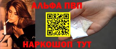 марихуана Канаш
