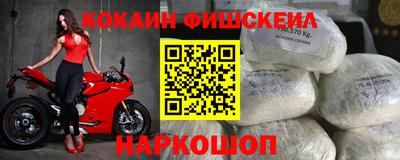 дистиллят марихуана Кандалакша