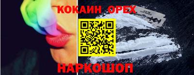 дистиллят марихуана Кандалакша