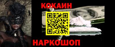 дистиллят марихуана Кандалакша