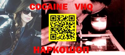 бутик Кимры