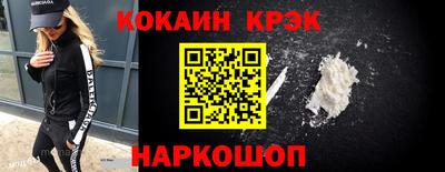сатива Камышлов