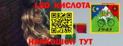 дистиллят марихуана Кандалакша