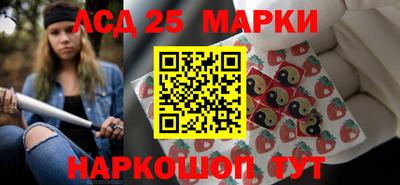 каннабис Кинель