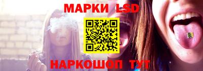 марихуана Канаш