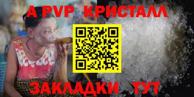 дистиллят марихуана Кандалакша
