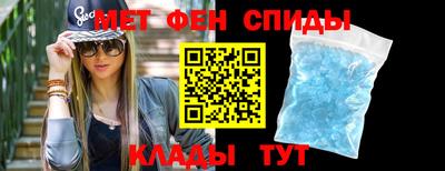 дистиллят марихуана Кандалакша