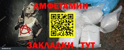 марихуана Канаш
