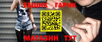 дистиллят марихуана Кингисепп