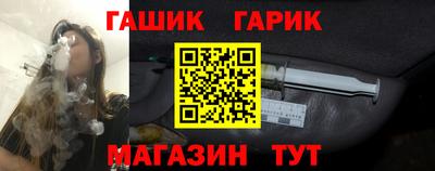 дистиллят марихуана Кандалакша