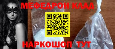марихуана Канаш