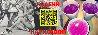 марихуана Канаш