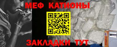 бутик Кимры