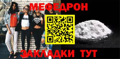 дистиллят марихуана Кандалакша