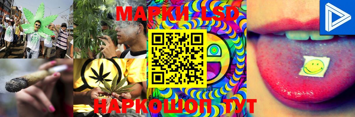 ЛСД экстази ecstasy  ЛСД экстази ecstasy  Лсд 25 экстази  Крымск  Вход с VPN 